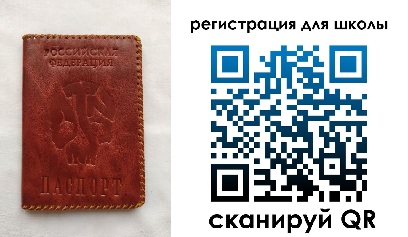прописка иностранных граждан в Курчалом
